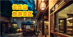 肏鸡巴网站